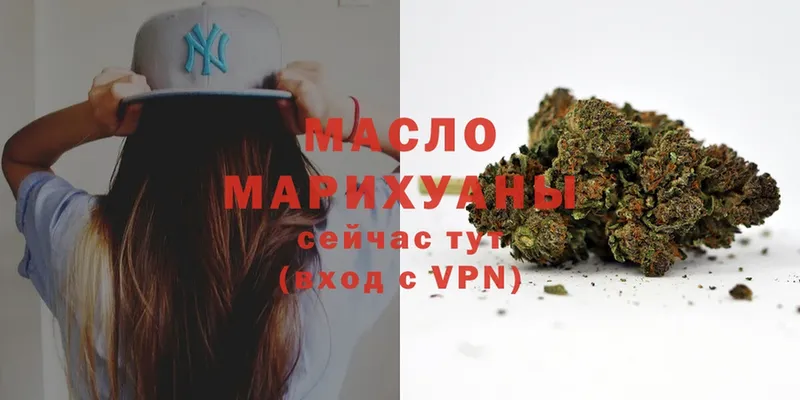 Все наркотики Ногинск blacksprut как зайти  МЕФ  Гашиш 